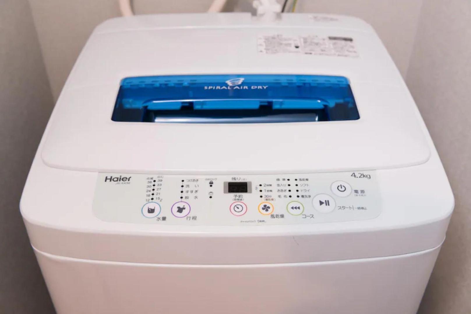 Apartament Grandi日本橋 Osaka Zewnętrze zdjęcie