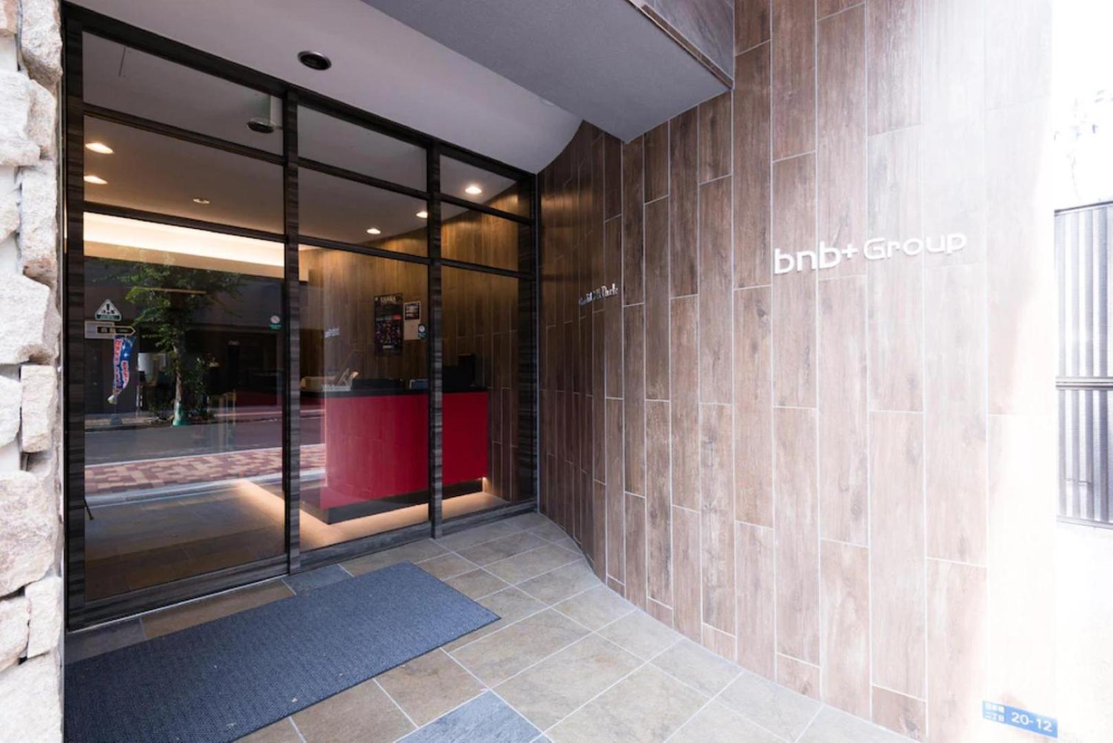 Apartament Grandi日本橋 Osaka Zewnętrze zdjęcie
